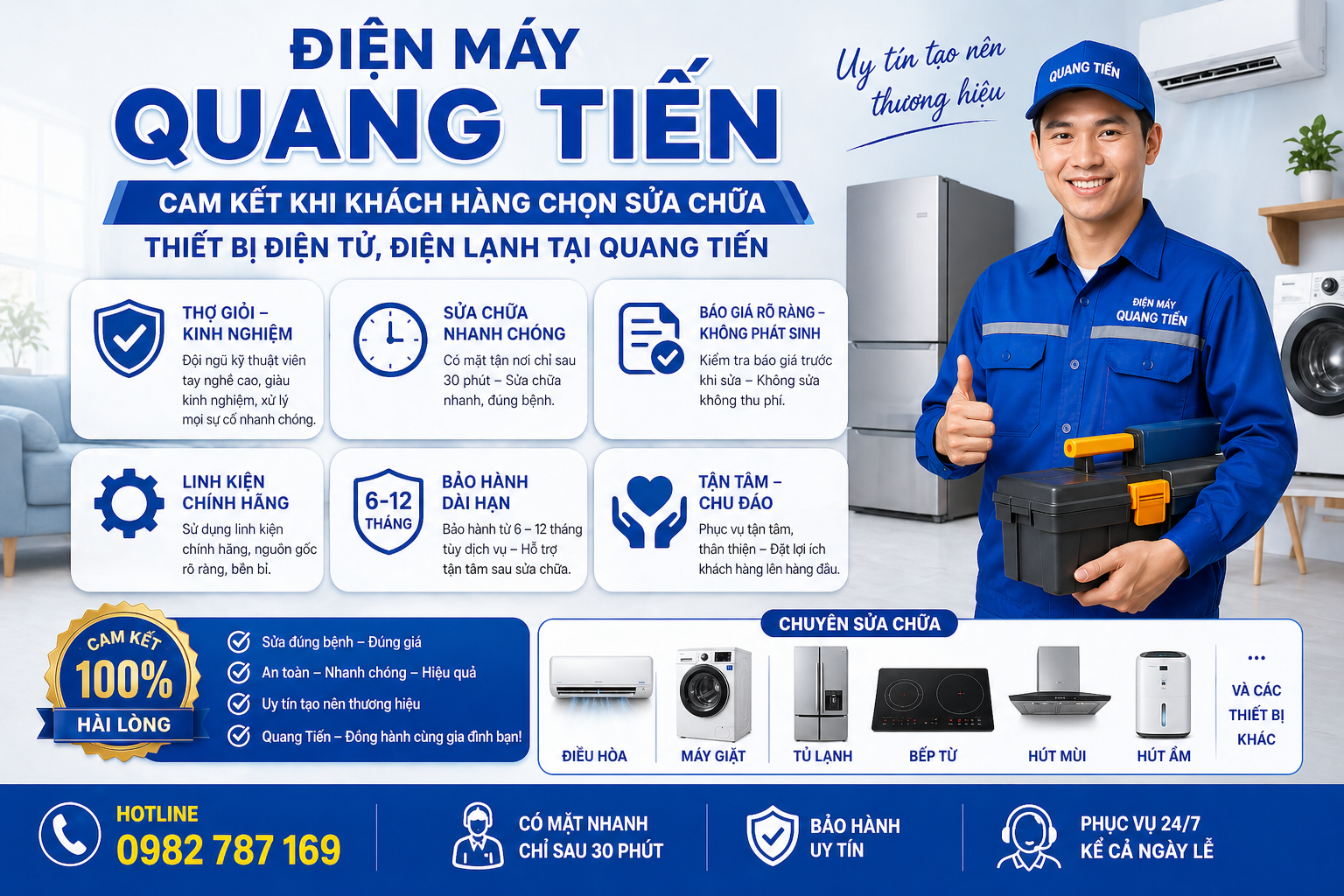 Cam Kết Dịch Vụ