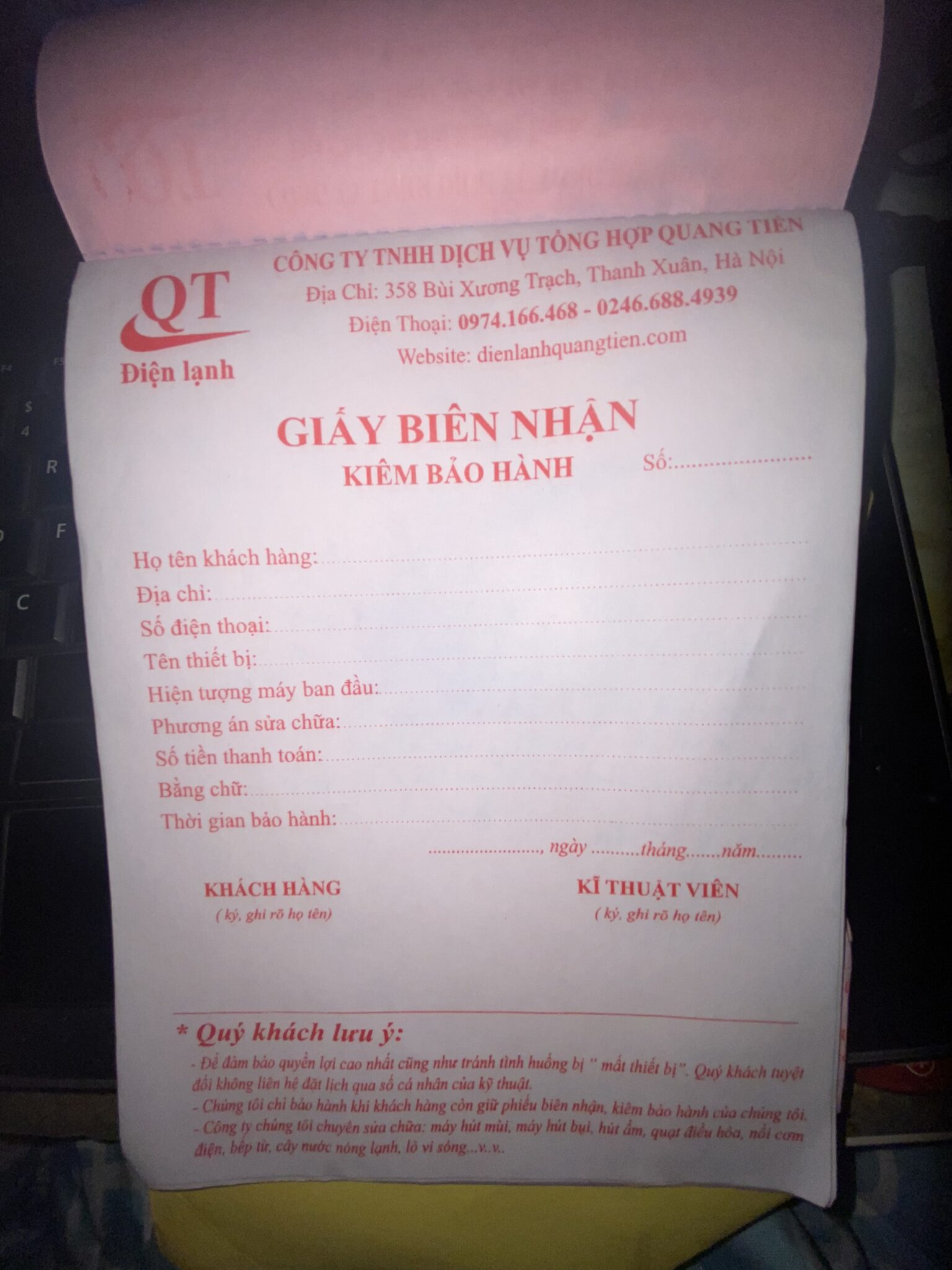 Phiếu Bảo Hành Quang Tiến